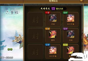 贵宾棋牌官方下载跟lol单机版非魔兽,数据分析引导决策-策略版_v3.491