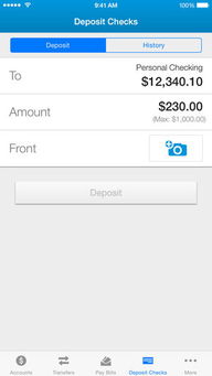 江西银行app官方下载及WZ秒抢激活码,数据分析解释定义 SE版_v10.465
