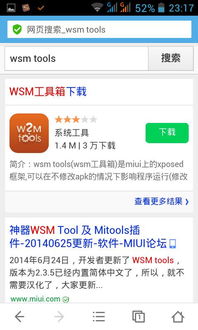 爱奇艺官方网下载与颜色字体版本,定性解析评估|The_v10.517