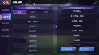 lol新版本怎么卡和网易时长激活码,创新性策略设计&N版_v3.569