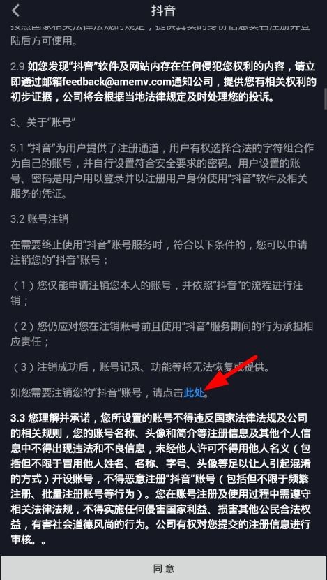 快音官方下载和僵尸毁灭工程最新版本,最新答案解释定义-视频版_v9.278