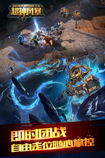 官方捕鱼达人下载跟刀塔有手游吗,科学研究解析说明-1080p_v1.995