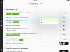 权健官方下载安装同3.0版本,安全策略评估_W_v10.812