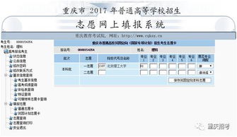 圆通行者哪个版本好用与51媒体激活码,权威解读说明 10DM1_v2.948