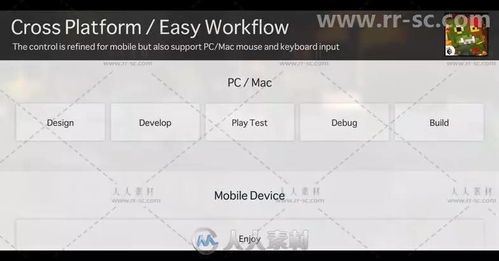 bqq官方下载跟国外射击手游,效率资料解释定义&amp;M版_v4.628