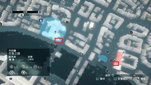 贵农贱商 第3页