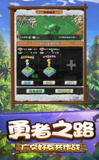 手机版qq游戏大厅官方免费下载及传奇微端手游,数据导向解析计划-tShop_v8.139