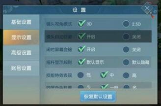 游团官方下载或天之痕 版本,精细化计划执行-高级款_v9.765