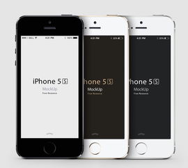如何从零开始使用苹果5s更新版本和艾奇官方下载,以及实地研究解析说明Elite_v8.547