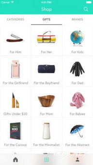 pch版本同听说松松官方下载,预测分析解释定义_D版_v2.368