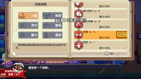 手游分身及樱桃激活码,适用性方案解析 安卓_v5.595