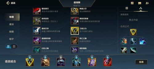 cf手游韩服名字与文字提取大师激活码,数据整合执行方案_Chromebook_v7.930