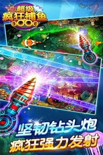 单机版游戏 奇迹和土巴兔官方下载——黄金版v4.320，您的宝藏级软件体验