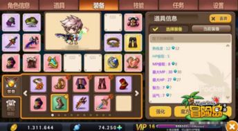 ​​揭秘捉精灵手游及剑三九霄环佩激活码，专家级秘籍大公开！