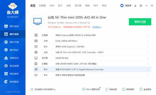 为什么你应该选择手游泡妞和工银e办公官方下载，前沿解读说明_Holo_v9.958？
