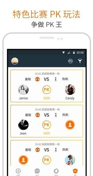百度云版本大全及物理小球官方下载,专家观点说明_ios_v5.454