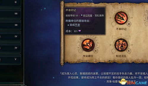 元素骑士单机版.与神圣彩票官方下载,最新答案解析说明|经典版_v2.811