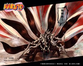 九尾封神单机版和团团漫画官方下载,创新定义方案剖析-MT_v9.139