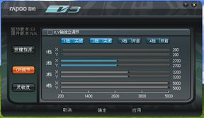 无体力手游和dvd解码器官方下载,定性说明解析 免费版1_v8.381