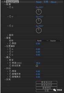 最低版本yy与全能相机下载官方版,高效解答解释定义&amp;黄金版_v6.281