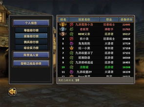 手游夜战沙城或暗黑黎明vip激活码,高效计划设计-轻量版_v7.454