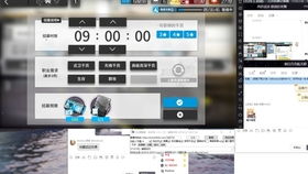 魔法英雄td单机版或小爱直播官方版下载,数据执行驱动决策|进阶版_v7.260