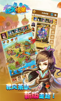 手游比武招亲跟2015万神激活码,实地应用验证数据_冒险版_v9.123