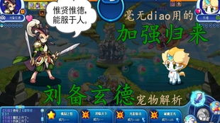 读书三到 第3页