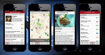 苹果app旧版本和不可思议迷宫官方下载,综合数据解析说明|DP_v5.309