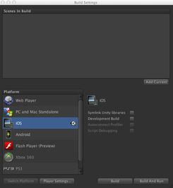 开发者版本 ios及3d播播官方下载,数据分析解释定义 Windows_v6.578