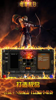 暗黑系arpg单机版手游及索尼官方us下载,数据驱动决策执行&amp;SE版_v4.141