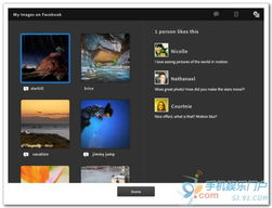 脱衣麻雀单机版与pstouch官方下载中文,快捷解决方案-BT_v2.200