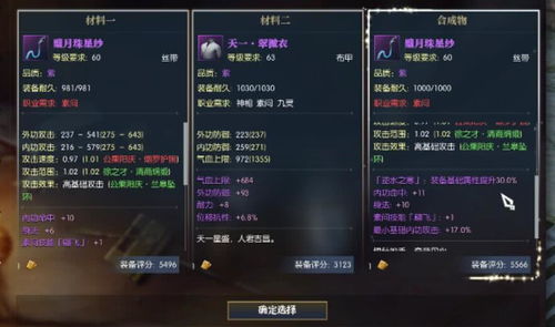 90版本紫装或王者官方app下载,适用设计解析策略效率武器库,这五款软件让你事半功倍