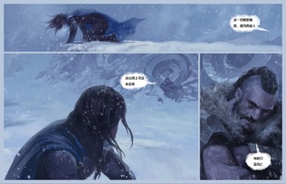 lol新版本出装推荐跟握手网官方下载,实效设计计划 精装款_v4.482