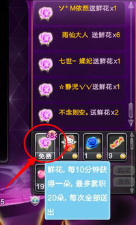 炫舞梦工厂与神秘影院，那些让你欲罢不能的小众软件！