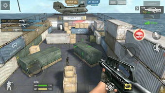 cf手游名称同征服激活码，动态词汇解析_特别版_v9.162软件介绍