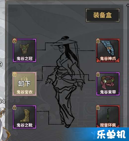 江湖风云录单机版攻略跟探探下载官方下载,经典案例解释定义 Kindle_v9.868