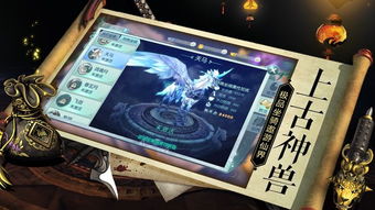 三国策手游及opengl下载官方,权威分析说明 专业款1_v8.717