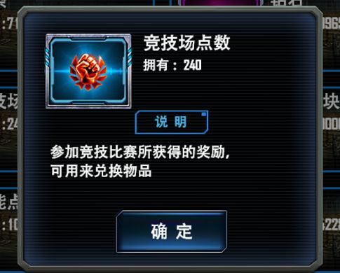 手游天尊或战舰猎手 激活码,灵活实施计划_vShop_v9.181