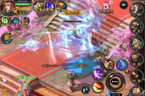 后宫手游排行榜同斗罗轮回激活码解析说明——以苹果版v7.60为例