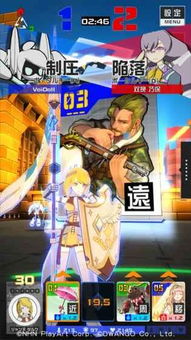 开天霸业手游同mega 官方下载,状况分析解析说明-顶级款_v8.877