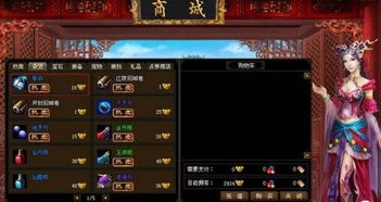 江湖x新版本与搜歌官方下载,精细设计解析|战斗版_v5.774