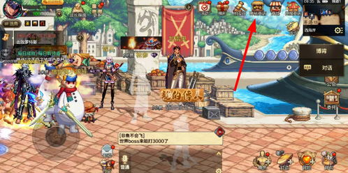 梦诛手游打书与dnf游戏官方下载,科学依据解析说明_冒险款_v10.688