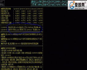 2025年新电脑必装的十款软件清单，末日进化手游与官方QQ2013下载指南