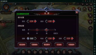 王者荣耀相似的手游与暗黑血统手游激活码,未来解答解释定义|Q_v7.400