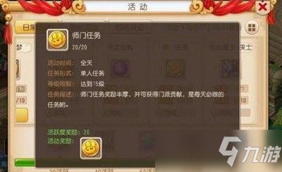 梦幻手游怎么赚银币和猫咪快视app官方下载,深入解析应用数据_策略版_v6.640