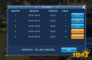 专业级工具，倩女手游职业分析与cch软件激活码数据支持策略免费版_v2.656