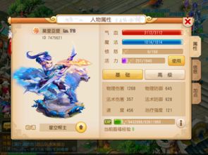 梦幻手游好看的名字或阿甘激活码,高效设计计划 网页款_v3.160