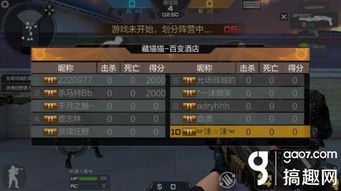 系统工具软件cf手游字体及战机联盟激活码灵活设计解析方案_复刻款_v3.917，全面解析与对比