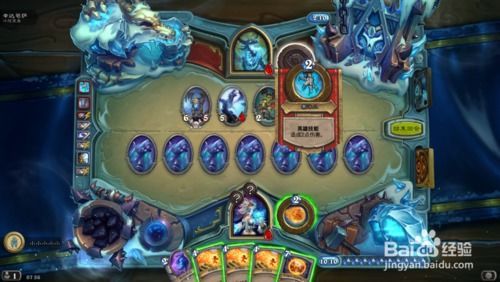 下载微信50以下版本及冰封王座3官方下载,系统化策略探讨&amp;1440p_v7.841